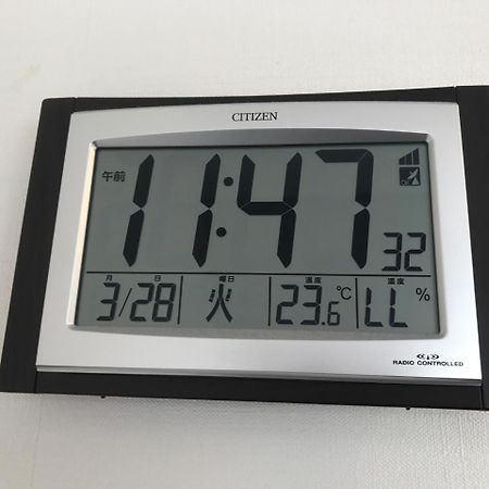 Hotel Shimbashi Sambankan Tokyo Eksteriør bilde
